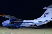 Stigao i treći avion Ruske pomoći