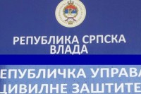 Не остављати ватру без надзора - казне и до 1.000 КМ