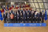 Konferencija lidera Evropske unije 23. aprila