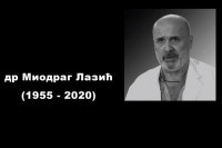 Dan žalosti u Istočnom Sarajevu povodom smrti doktora Lazića