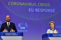 Donatorska konferencija za rad na vakcini 4. maja