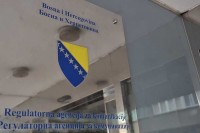 Nove mjere za pomoć elektronskim medijima