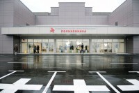 УКЦ:Обављена обдукција и формиран стручни тим у вези са смрћу труднице