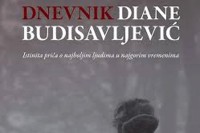 Вечерас на РТС и ХРТ ТВ премијера "Дневника Диане Будисављевић"