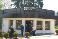 U centru Banjaluke danas je otvorena "Krajiška kuća" u kojoj je plasirano 300 proizvoda oko 50 proizvođača domaće hrane sa područja grada.