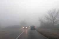Магла у котлинама и дуж ријечних токова