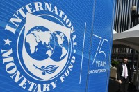 MMF uplatio BiH 333 miliona evra