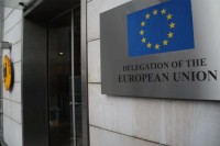 Из ЕУ за БиХ стижу постељина и рукавице