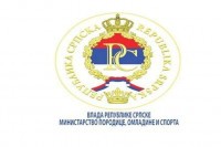 Министарство породице, омладине и спорта РС: Позитиван ревизорски извјештај за прошлу годину
