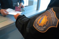 Iz BiH protjerani strani državljani koji se dovode u vezu sa terorizmom, organizovanim kriminalom i trgovinom ljudima