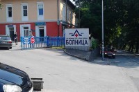 Љекар у Добоју позитиван на вирус корона