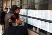 Евидентирано скоро 400.000 незапослених, више од половине жене