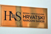 HNS: Lokalne izbore raspisati u maju