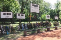 Obilježavanje proboja jasenovačkih logoraša u Donjoj Gradini i Sremskoj Mitrovici