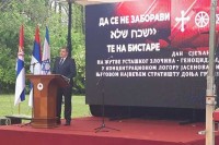 Dodik: Dolazimo u Donju Gradinu kako bi se zavjetovali na trajni mir