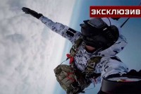 Prvi put u istoriji: Rusi izveli skok padobranom sa 10.000 metara VIDEO