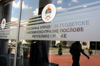 РУГИПП:Сутра редовно радно вријеме подручних јединица у градовима