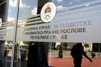 РУГИПП: Редовно радно вријеме подручних јединица у градовима