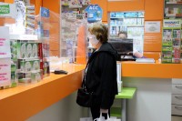 Veće kazne za nepridržavanje propisanih mjera na javnim mjestima