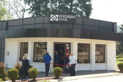 У центру Бањалуке данас је отворена "Крајишка кућа" у којој је пласирано 300 производа око 50 произвођача домаће хране са подручја града.