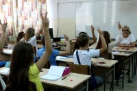 Министарство формирало стручне тимове: Циљ реформе унапређење образовања у Српској