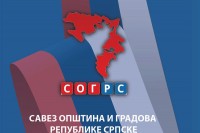 Приједор: Савезу општина и градова доставити податке у губицима јавног сектора
