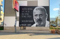 Oсликан мурал посвећен доктору Лазићу