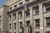 Блокирано 95.442 рачуна фирми