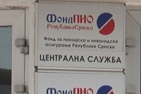 Фонд ПИО: Органи вјештачења почињу са радом 11. маја