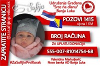 Број 1415 за помоћ једногодишњој Софији из Београда