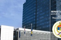 Министарство породице, омладине и спорта: Тренинзи спортских организација од 18. маја