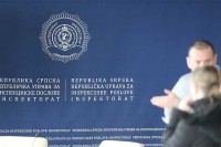 Инспекторат РС: У 213 контрола привредних субјеката нису утврђене неправилности