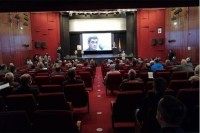 Одржан комеморативни скуп: Синиша Кисић дао немјерљив допринос развоју Дистрикта