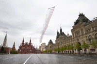 Дан побједе над фашизмом обиљежен је данас дефилеом ваздухопловне флоте руске армије