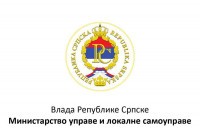 Министарство управе и локалне самоуправе: Лица поштовала мјере кућне изолације
