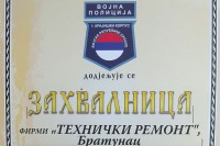 Захвалност Ристићу на помоћи приликом поставке изложбе у Београду