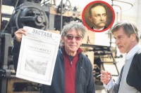 “Ime naroda” Darka Bajića 8. avgusta otvara Festival evropskog filma Palić