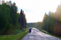 Mјестимично влажни коловози, опрез због одрона