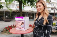 Прикупљање средстава за лијечење средстава за лијечење Саре Максимовић