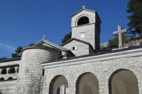 Vlast u Crnoj Gori počela sa prodajom imovine SPC