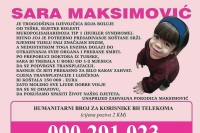 Активиран хуманитарни број за лијечење трогодишње Саре Максимовић