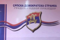 Raskol u prijedorskom SDS-u: Odbornici protiv Tubina, od Šarovića traže da SDS vrati Statutu