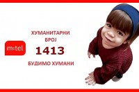 Активиран хуманитарни број 1413 за помоћ у лијеченју Саре Максимовић