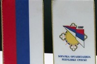 БОРС: Генералу Младићу хитно обезбиједити болничко лијечење