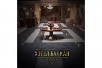 Serija “Hotel Balkan” inspirisana dijelom istorije Banjaluke:  Dašak prošlosti u savremenom dobu