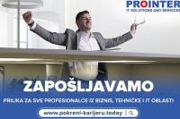 Проинтер ИТСС: Кампања “Покрени каријеру још данас”