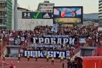 Parola Grobara za Bojse: Srpsko mesto gde braća biju plave dečkiće  braća biju plave dečkiće