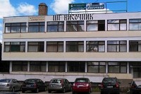 Шумско газдинство “Височник”: За прошлу годину 573.185 КМ добити