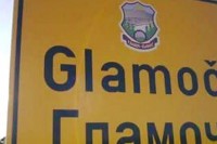 Асфалтирано 800 пута у Зајаругама, у плану градња спортске дворане