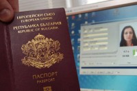 Granični prelaz Brod: Kod četiri stranca otkriveno devet lažnih bugarskih dokumenata
